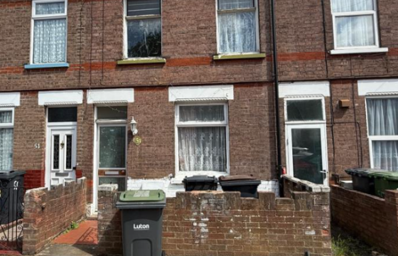 Improvement in Luton photo